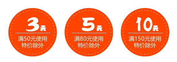 Peignoir jeunesse - Ref 598432 Image 9