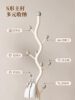 Clothes Rack Cream-Colored Coat Rack Bedroom Floor-Standing Clothes Rack Branch-Shaped Simple Metal Household Clothes Storage Rack