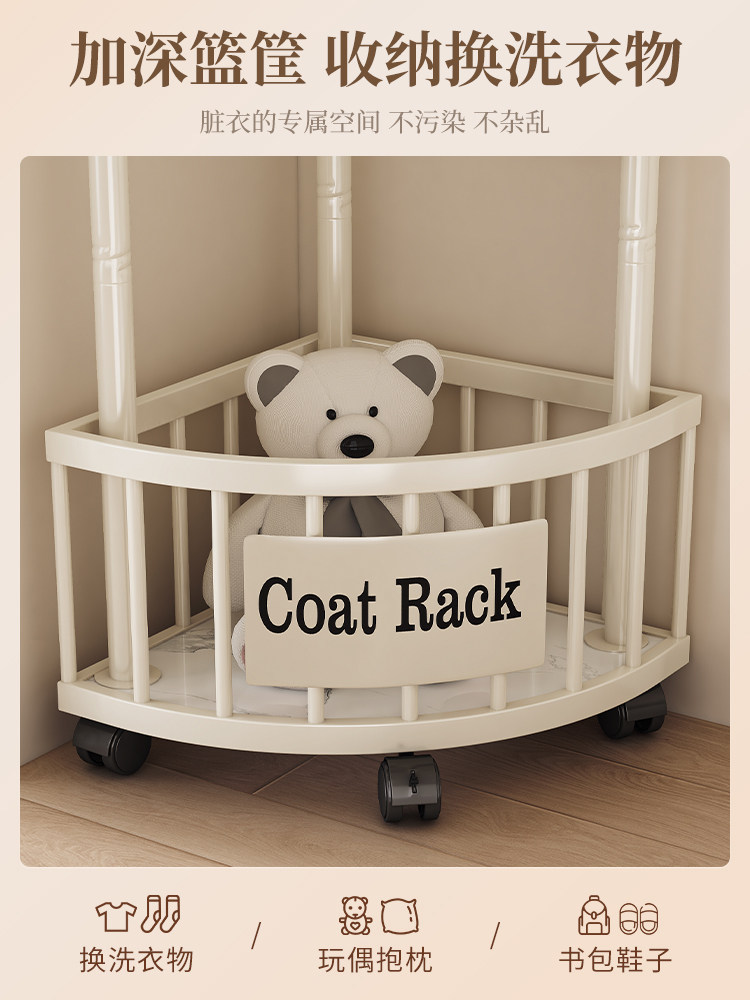 Corner Clothes Rack for Bedroom Use, Wall-Mounted Clothes Hanger, Simple Drying Rack, Light Luxury Coat Rack