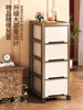 Medieval-Style Storage Cabinet, Floor-Standing Office Under-Desk Drawer Cabinet, Household Multi-Layer Movable Snack Storage Cabinet