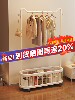 Clothes Rack Floor-Standing Bedroom Coat Rack Simple Small Indoor Household Bedside Storage Rack Clothes Drying Rack Clothes Hanger