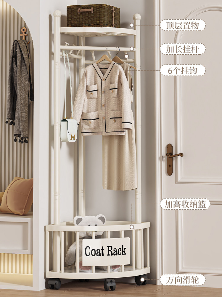 Corner Clothes Rack for Bedroom Use, Wall-Mounted Clothes Hanger, Simple Drying Rack, Light Luxury Coat Rack