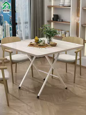 Foldable table Household small apartment simple portable dining table Square dormitory dining room rental simple small table