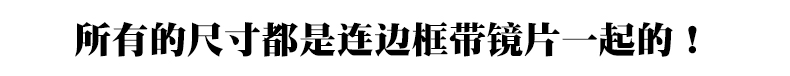 Gương lớn toàn thân sàn gương in gió cô gái thon dài áo dài gương cửa hàng quần áo làm đẹp lưới đỏ đầm gương - Gương