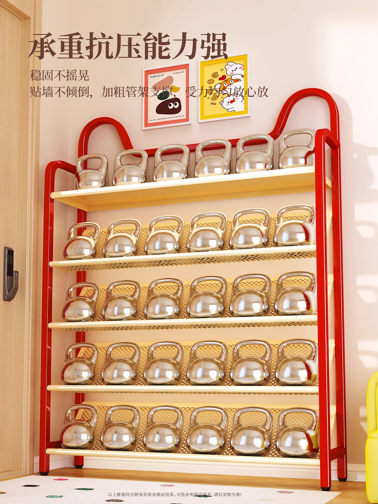 Multi-Layer Shoe Rack for Home Use, Narrow Storage Rack for Entryway, Stylish Indoor Standing Shoe Cabinet