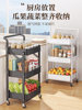 Folding Storage Trolley Kitchen Multi-Functional Storage Rack Floor-Standing Multi-Layer Storage Rack Vegetable Mobile Storage Rack