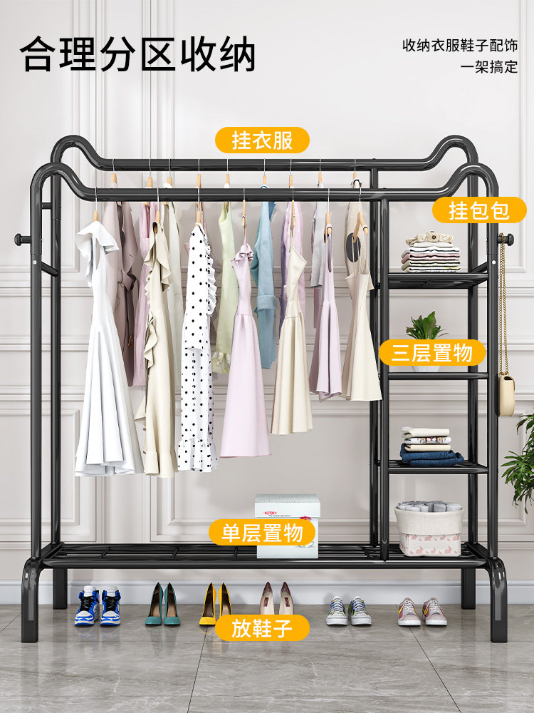 Light Luxury Coat Rack, Floor-Standing Bedroom Double-Rod Trendy Clothes Rack, Indoor Storage Rack, Simple Household Bag Rack