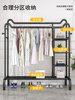 Light Luxury Coat Rack, Floor-Standing Bedroom Double-Rod Trendy Clothes Rack, Indoor Storage Rack, Simple Household Bag Rack