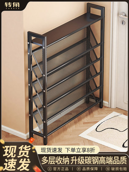 鞋架多层家用门口入户小窄置物架出租房宿舍小型室内好看简易鞋柜