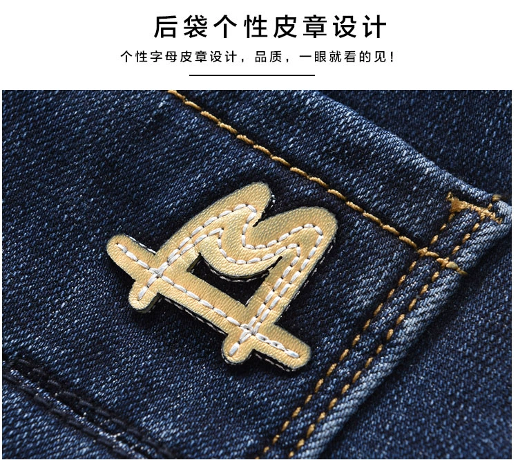 Quần jean lửng cộng với nhung nữ 2018 phiên bản mới của Hàn Quốc là quần lửng cạp cao, quần lửng ống rộng mùa đông sang trọng quần jean nữ thu đông