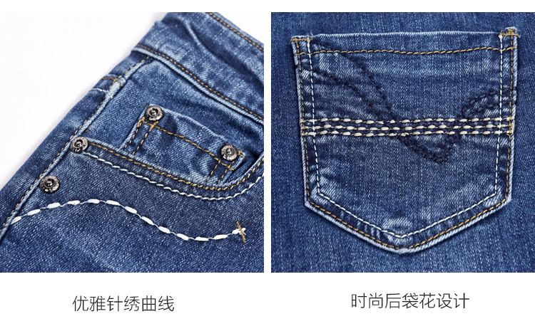 Quần jeans ống suông nữ mùa thu đông 2018 phiên bản mới của Hàn Quốc đã mỏng nhẹ màu eo cao cộng với quần nhung nữ rộng rãi quần jean lửng nữ