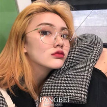 ins Gold silk edge big frame thin makeup glasses female tide Harajuku flat mirror glasses frame male myopia mirror