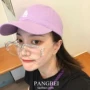 Hộp mới là kim loại mỏng và mỏng có thể được trang bị kính cận thị Nữ hoàng sao Ruichang kính cá nhân ảnh thủy triều kính đổi màu