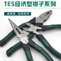Testes series economical wire pliers nose pliers diagonal pliers pliers household pliers oblique-nose pliers electrician