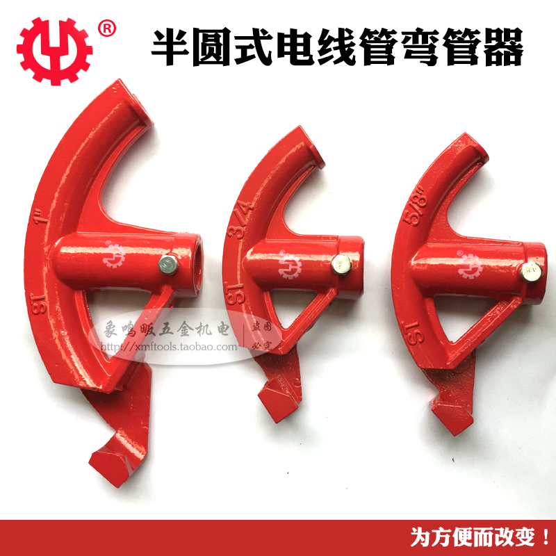 KBG JDG pipe bender manual pipe bender wire pipe semicircular pipe bending machine galvanized iron pipe bending machine