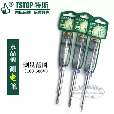 Tess tool transparent handle electric pen neon lamp electric test pen crystal handle electric screwdriver screwdriver screwdriver screwdriver screwdriver screwdriver
