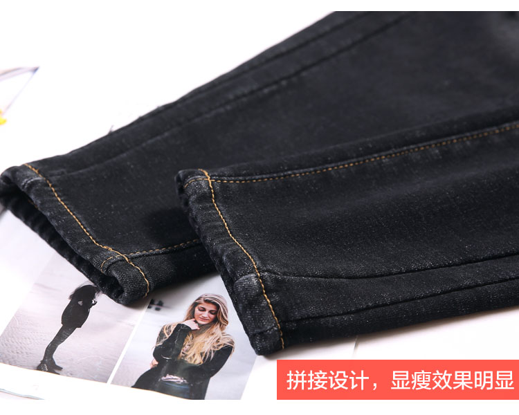 Quần jean nhung nữ mới phiên bản Hàn Quốc của quần lửng cạp cao rộng eo rộng mùa đông dày quần cotton mỏng các mẫu áo thun dài tay nữ đẹp
