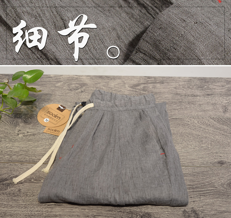 Linen quần âu phong cách Trung Quốc thể thao lỏng lẻo quần chùm chân quần cotton kích thước lớn nam chín điểm harem quần đèn lồng quần