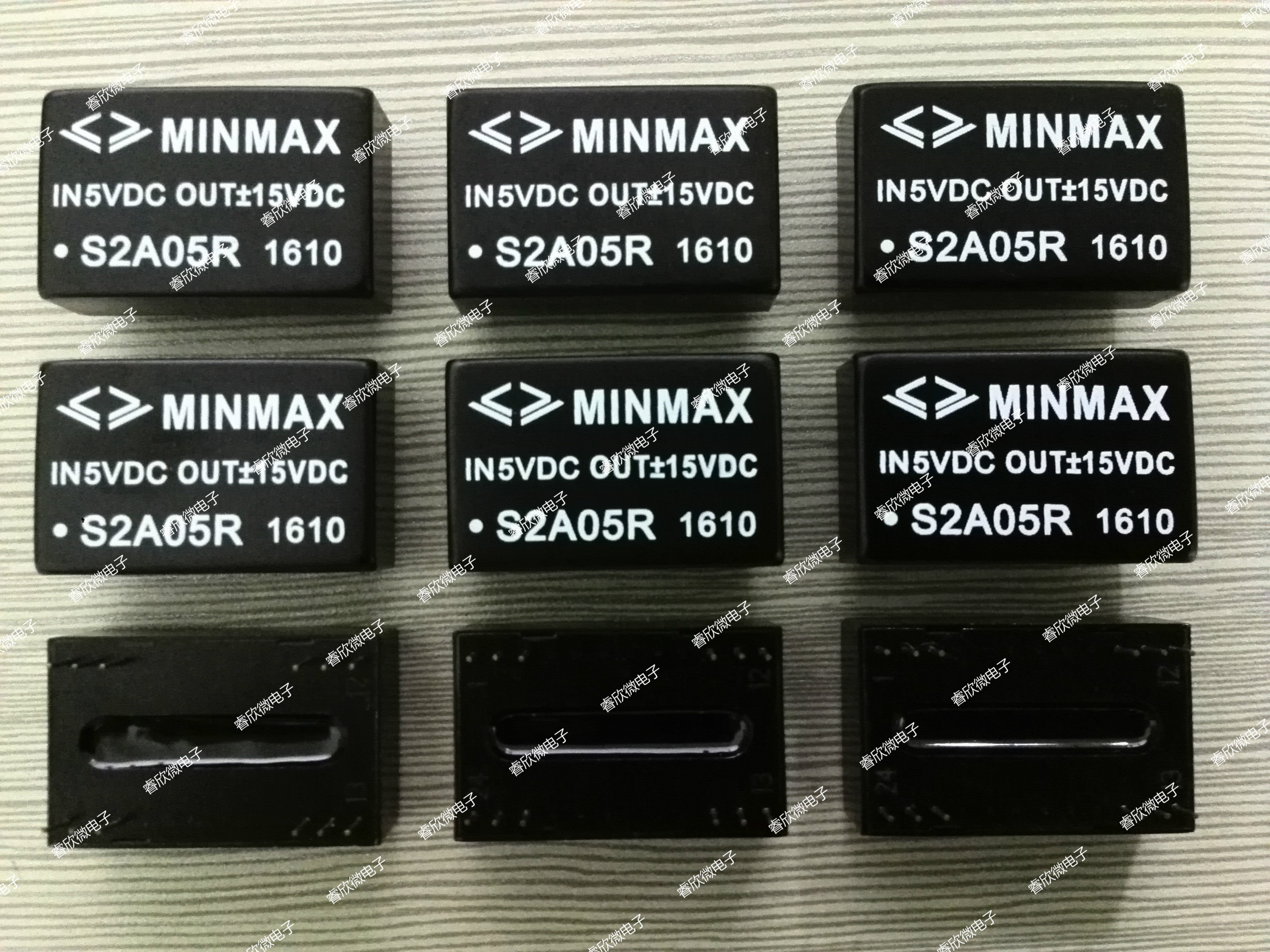 One starting shot S2A05R can replace S205R DIP-12 MINMAX Jie Tuo DC-DC module power supply