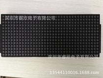 Original Genuine AXP209 QFN48 X-POWERS Core Zhihui Intelligent Power Management IC Auction