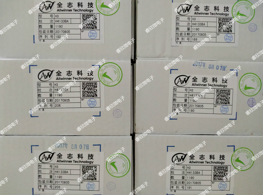 ALLWINNER H3 master FBGA-347 Quad-core 4K smart set-top box CPU processor direct shooting