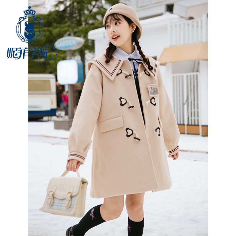 College Style Woolen Coat with Horn Buttons for Girls, Navy Collar, High School Students, Junior High School Students, Padded Woolen Coat