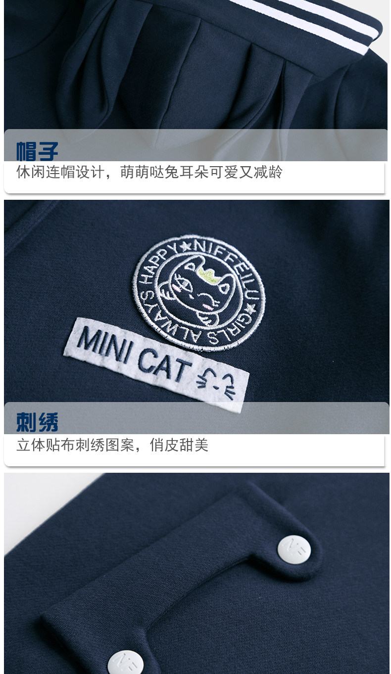 Trench pour femme NIFFEILU     en Coton en Coton - Ref 3225778 Image 28