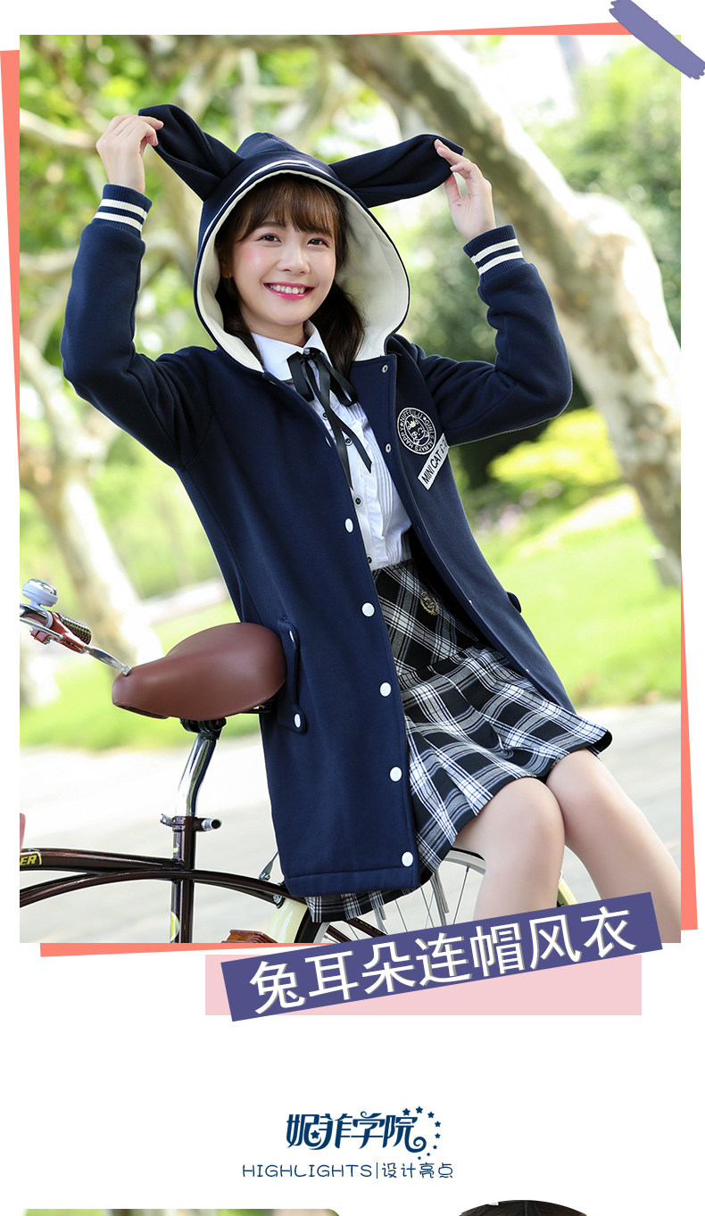 Trench pour femme NIFFEILU     en Coton en Coton - Ref 3225778 Image 8