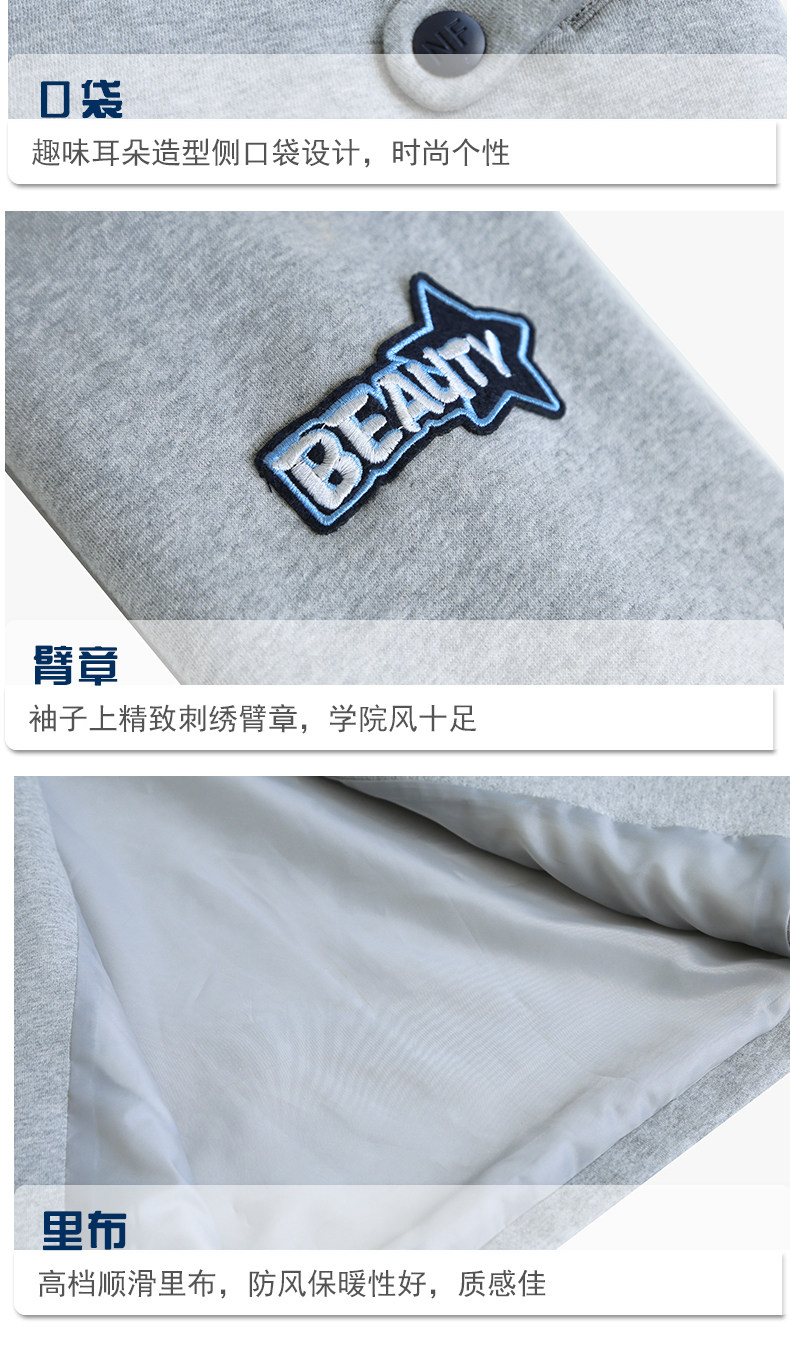 Trench pour femme NIFFEILU     en Coton en Coton - Ref 3225778 Image 31