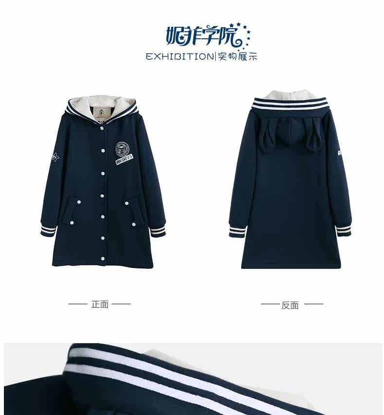 Trench pour femme NIFFEILU     en Coton en Coton - Ref 3225778 Image 27