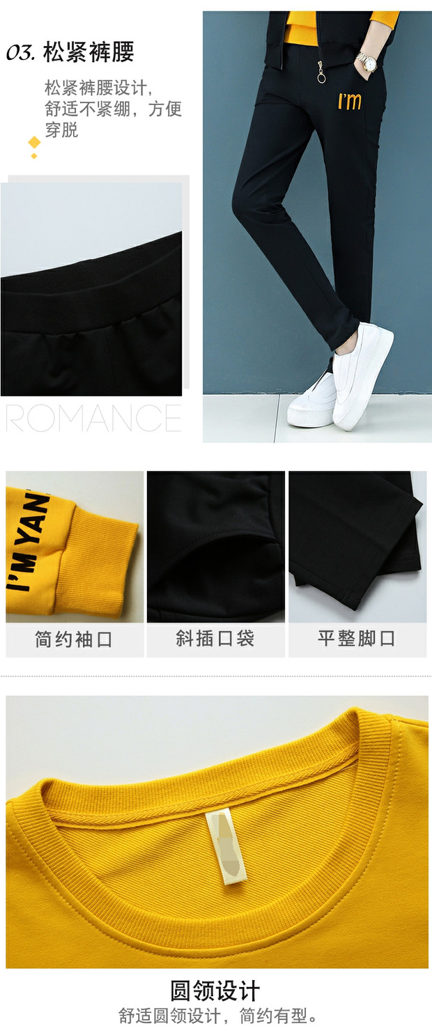 Mùa xuân mới 361 bộ đồ thể thao phù hợp với phụ nữ thời trang áo len cotton giản dị Jordan áo ba lỗ - Thể thao sau bộ gió the thao nam nike