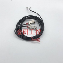 KEYENCE Kienez small pair of radio-electric switches PR-M51N3