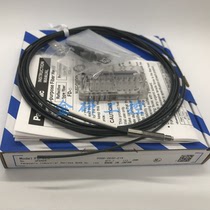 Panasonic Panasonic Panasonic Original fit FD-42G coaxial multi-core reflective projectile