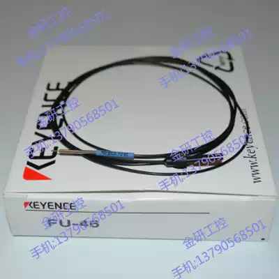 Supply KEYENCE KEYENCE FU - 46 new high accuracy 0.5 superfine fiber needle quality for one year
