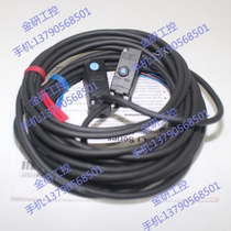 Supply KEYENCE Keenz Original PZ-G51N PZ-G52N Optoelectronic Switch