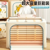 Ящик для хранения для домашнего использования, коробка, одеяло для переезда, пакет