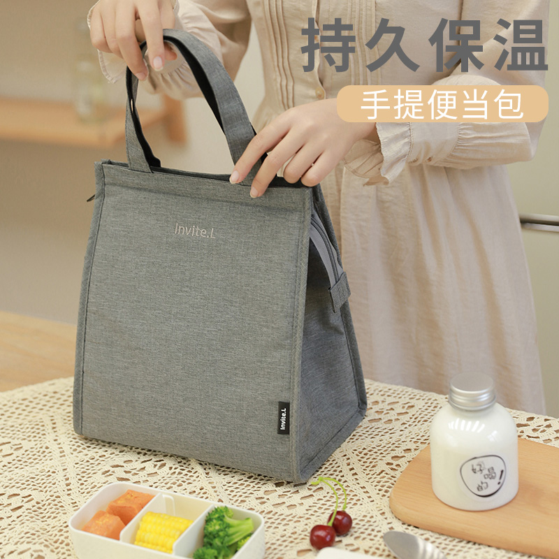Lunch Box Handbag handbag Work class Large capacity with meal Meal Kits Fashion Elementary School Kids Clothing Thickened insulated Bag Bags