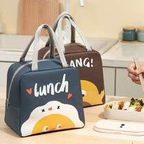 Insulation Bag Lunch Box Lunch Bag Handbag handbag Sub-office worker with meal Lunch Aluminum Foil Thickened Waterproof Dinner Pocket