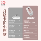 Одеяло, зимняя простыня, нескользящий безопасный зимний пододеяльник, фиксаторы в комплекте