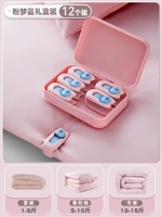 Pink Dream Blue-12 штук [подарочная коробка] универсальная фиксация, не повреждает одеяло, легко хранить