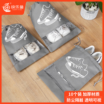 Shoe bag storage bag Travel shoe storage bag Storage god bag Dust bag Shoe bag Shoe bag artifact KL type