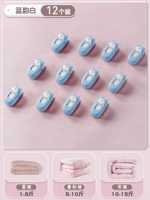 Blue Rhyme White - 12 шт. [пряжка фиксированная, не повреждает одеяло, подходит для двух кроватей]