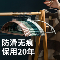 Jiazaki recommended clothes hangers for home hanging clothes without marks and no marks for bunches and clothes for students dormitories with clotheshorse