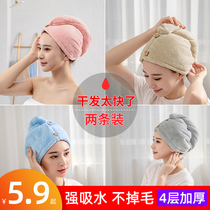 2 dry-haired caps for women with super strong suction speed dry bath caps to wash their hair dry hair towel cute towel