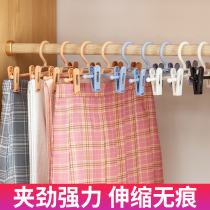 Pants rack incognito household pants clip jk hanger skirt strong non-slip drying grid culottes clip special storage artifact