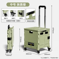 [Средний размер — стандартный стиль — зеленый маття — 4 колеса] Большая вместимость ✅ Складной