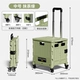 [Средний размер — стандартный стиль — зеленый маття — 4 колеса] Большая вместимость ✅ Складной