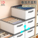 Take 1 hair 4 trousers storage artifact home wardrobe clothes compartment box put clothes layered compartment bag box finishing box