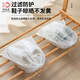 Happy Fish balcony shoe drying artifact shoe sun protection yellow window sill window drying shoe bag outdoor house storage bag