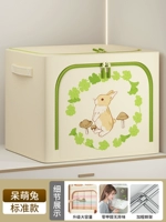 Кролик Dabbu [двойная открытая дверь 丨 Усиление и утолщение 丨 0 Формальдегид]